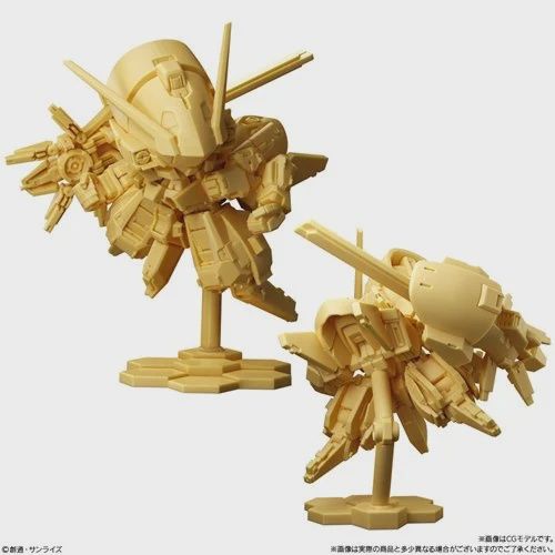 Gundam Superior Define No. 01 Blind-Box Mini Model Kit