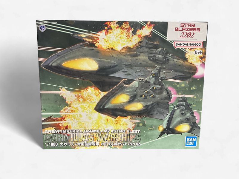 1/1000 Garmillas Warships