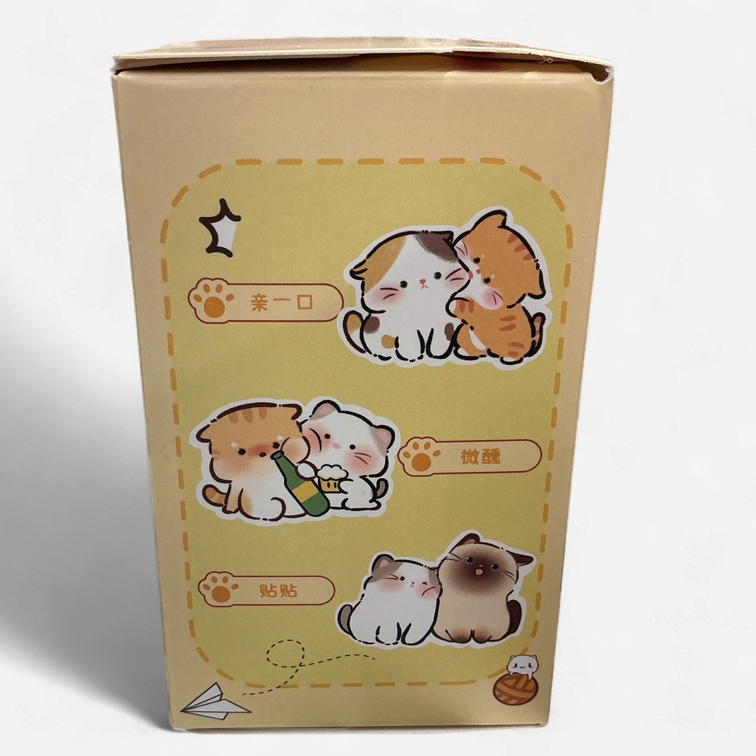 BAIMAO Cute Cat Magnetic Fridge Magnet Blind Box
