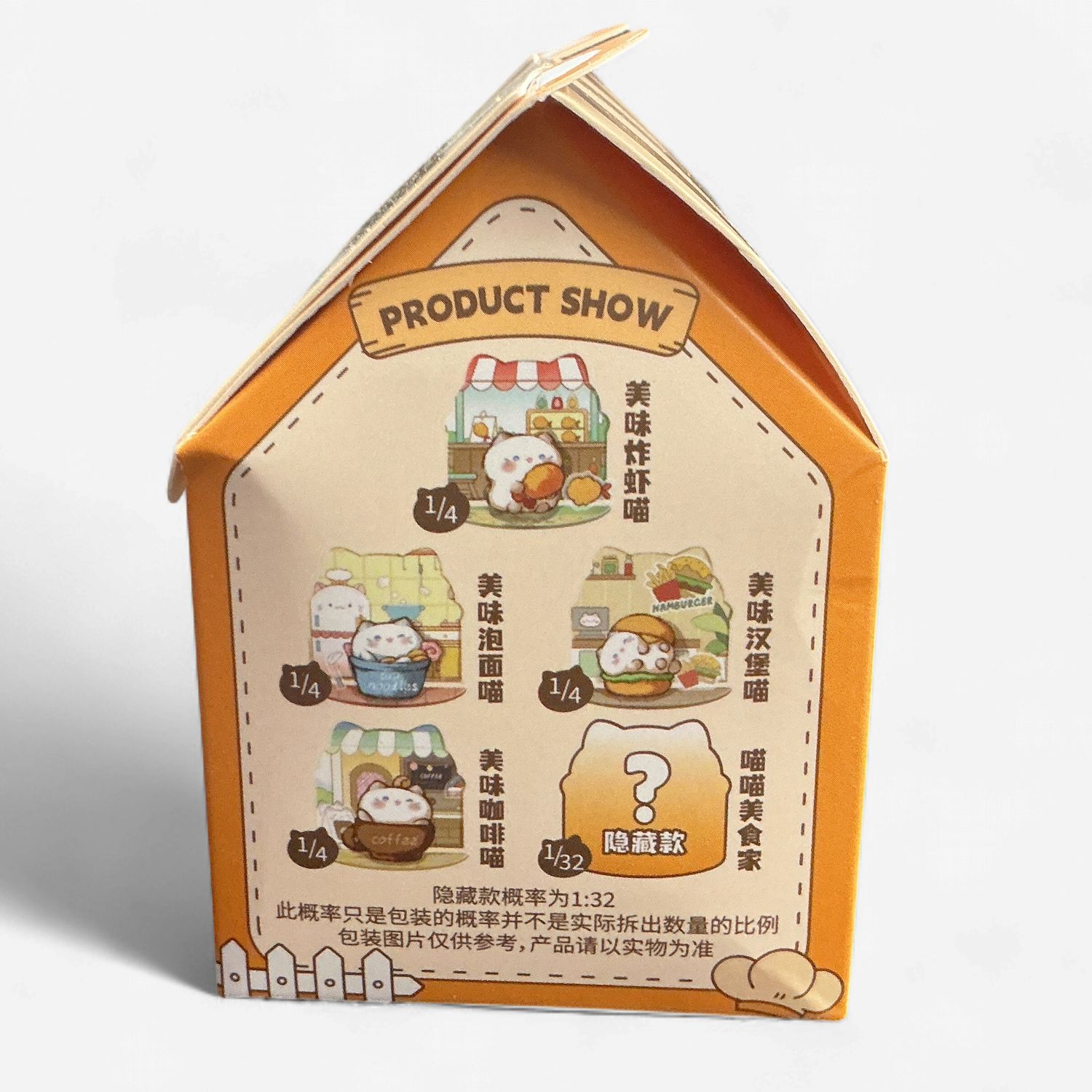 ThingsWoo Delicious Cat Blind Box Figure