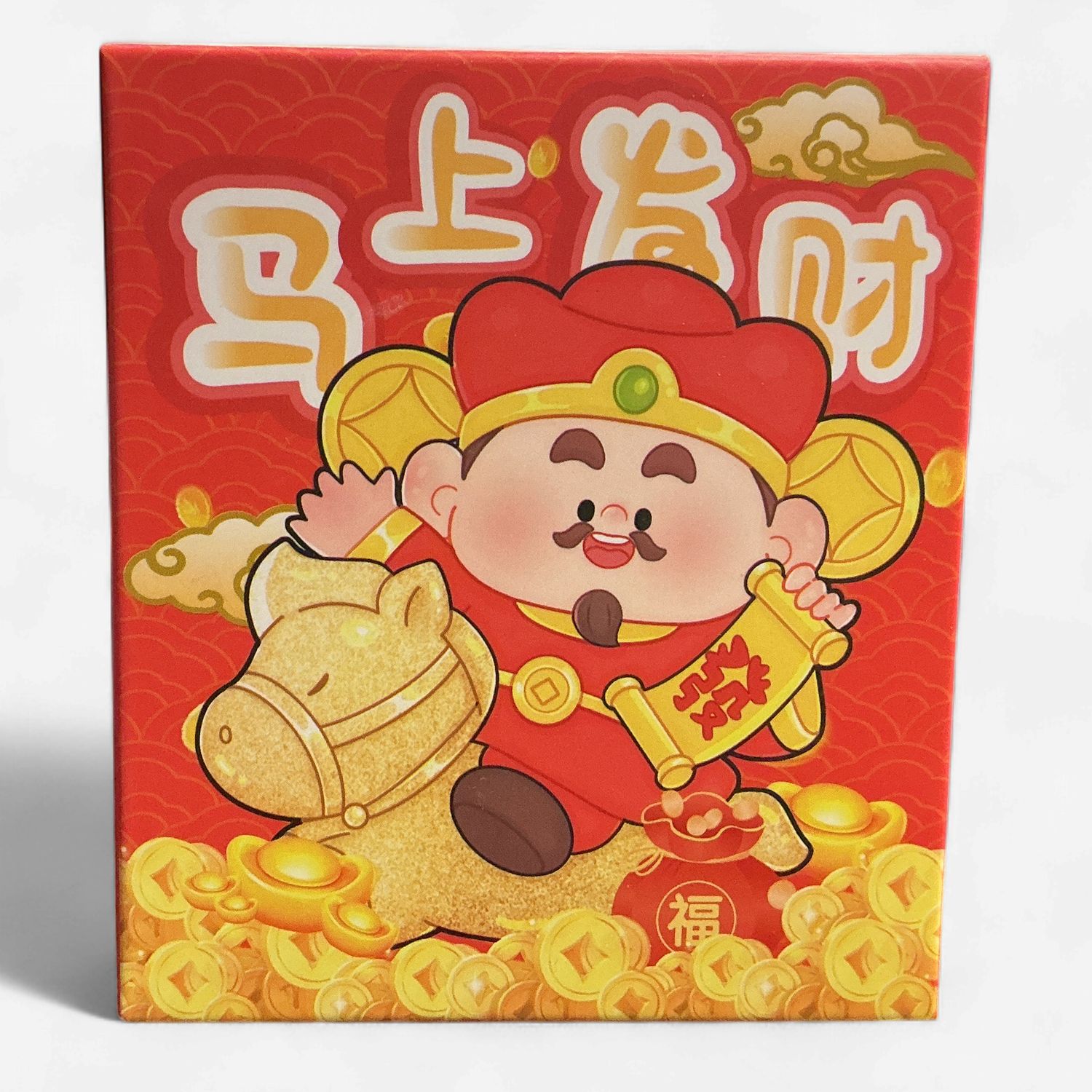 Get Rich Now Blind Box Figure