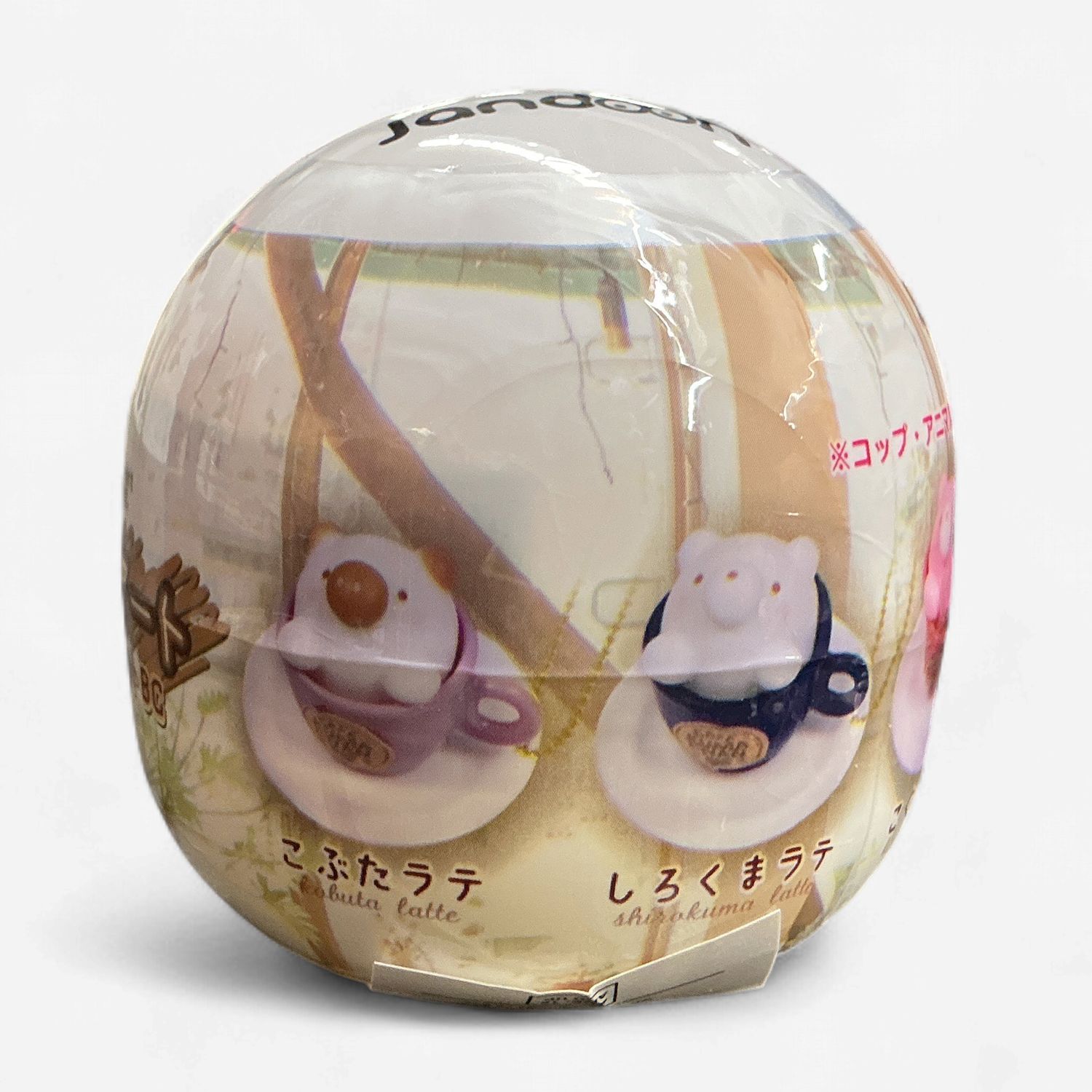 J.DREAM 3D Latte Art Mascot Ball Chain Blind Capsule