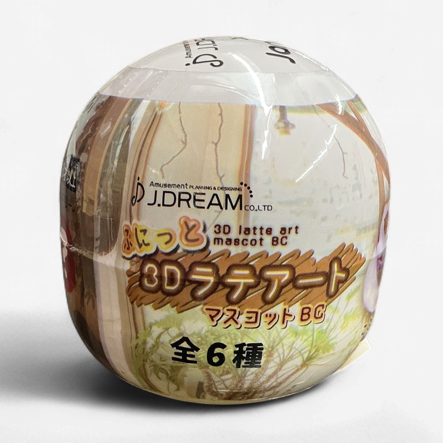 J.DREAM 3D Latte Art Mascot Ball Chain Blind Capsule
