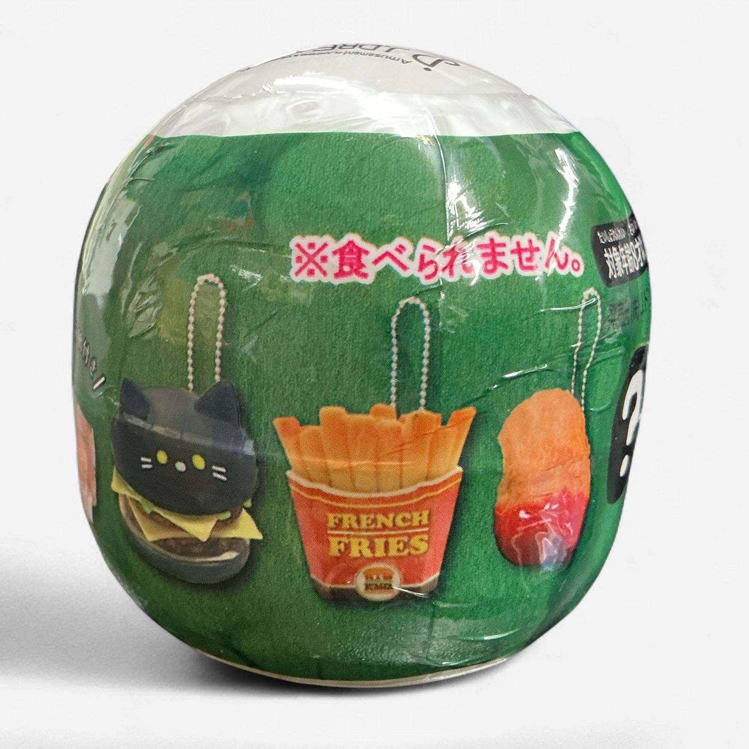 J.DREAM Fluffy Cat Hamburger Ball Chain Blind Capsule