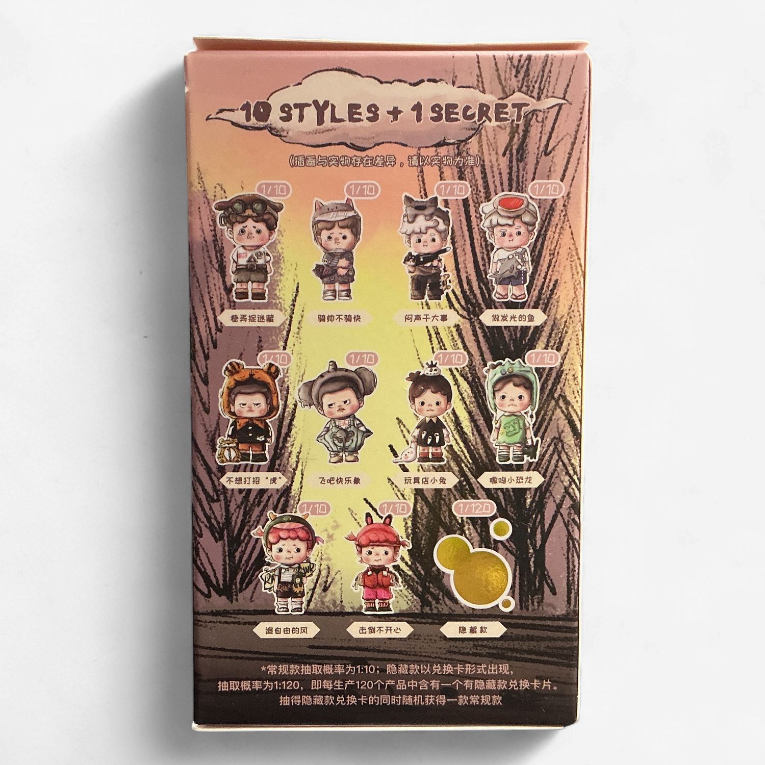 HeatUp Little Team – Sweet Time in Iron Lane Blind Box Figure