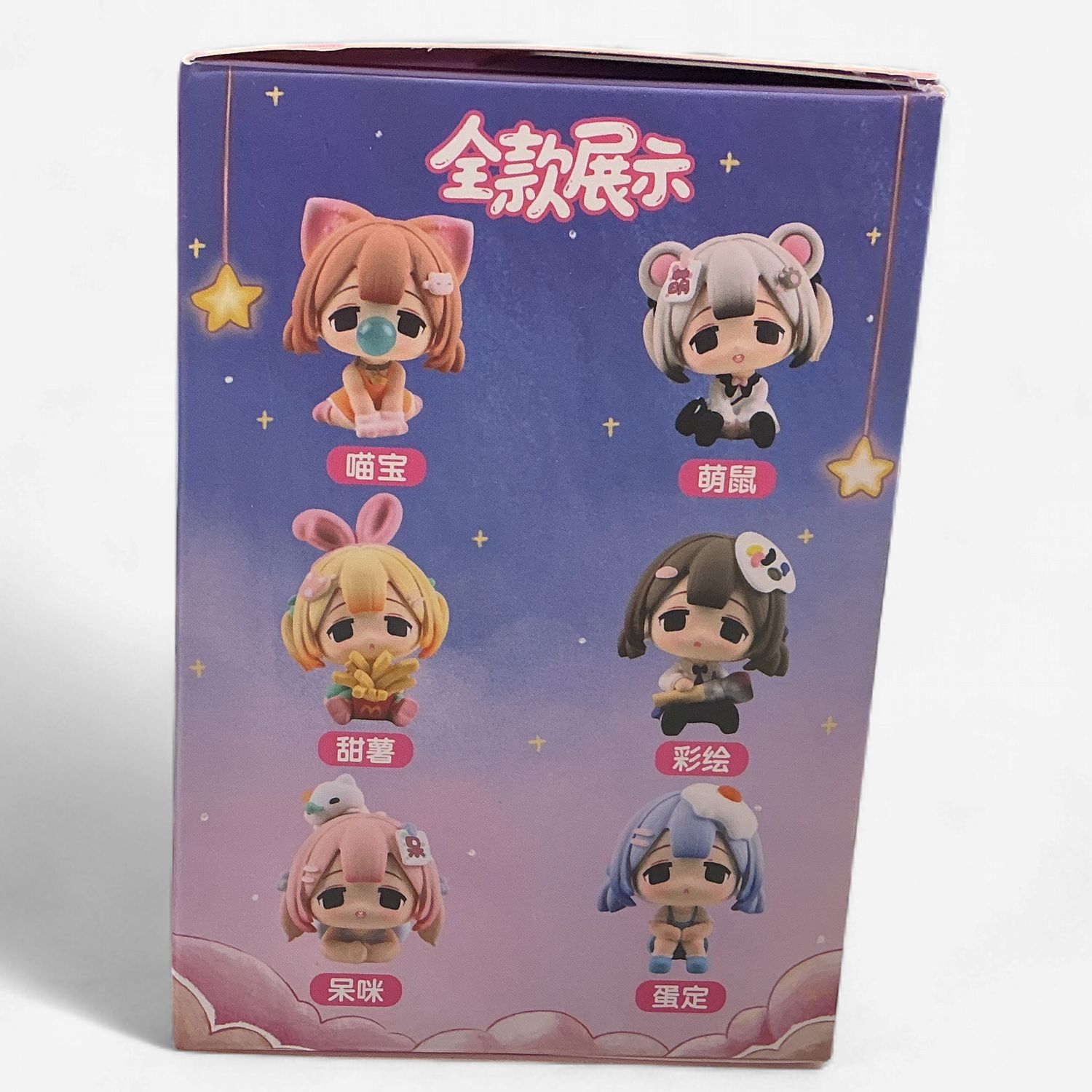 Soft World Mini Figure Blind Box