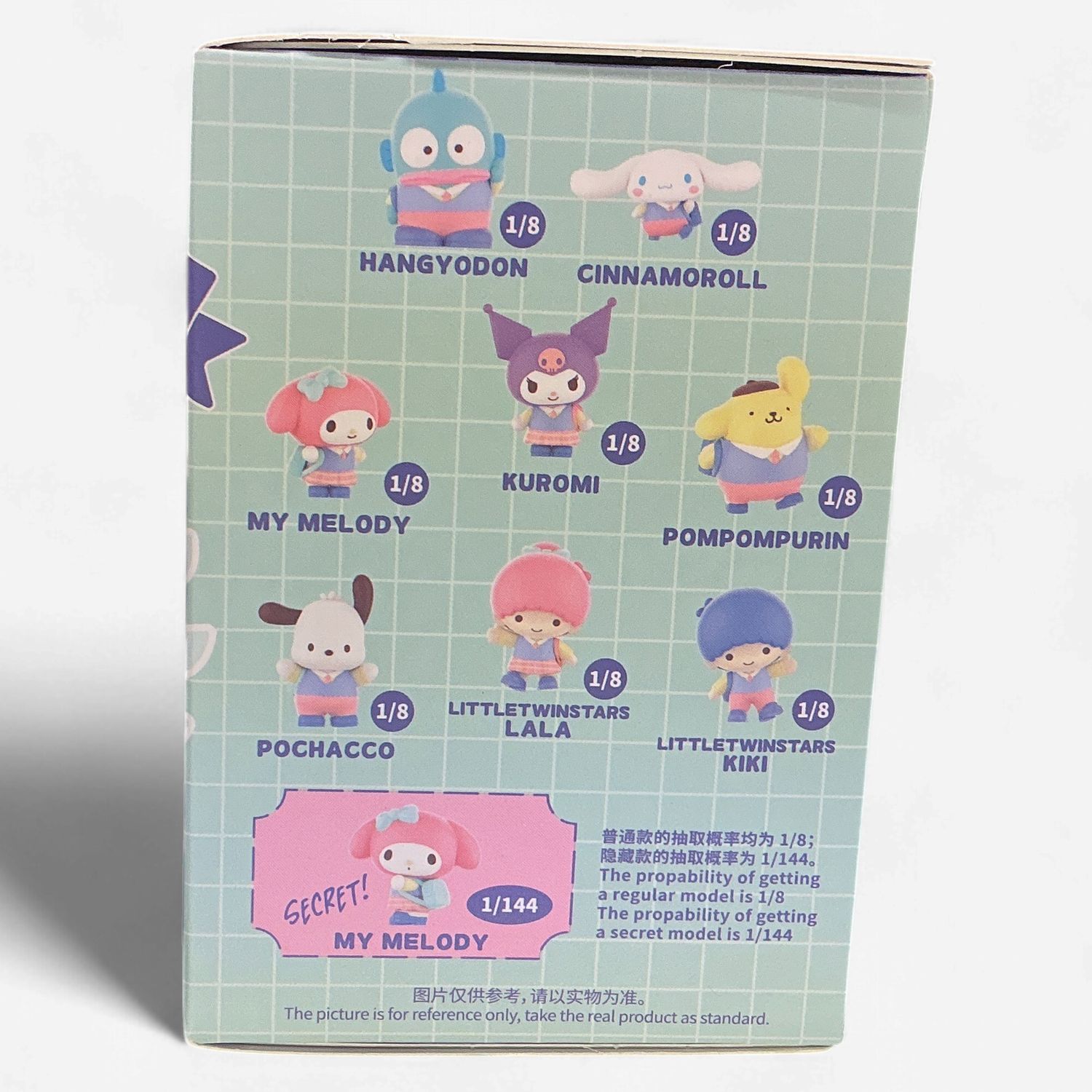 MINISO Sanrio Characters Surprise Box Figure – School Series Blind Box
