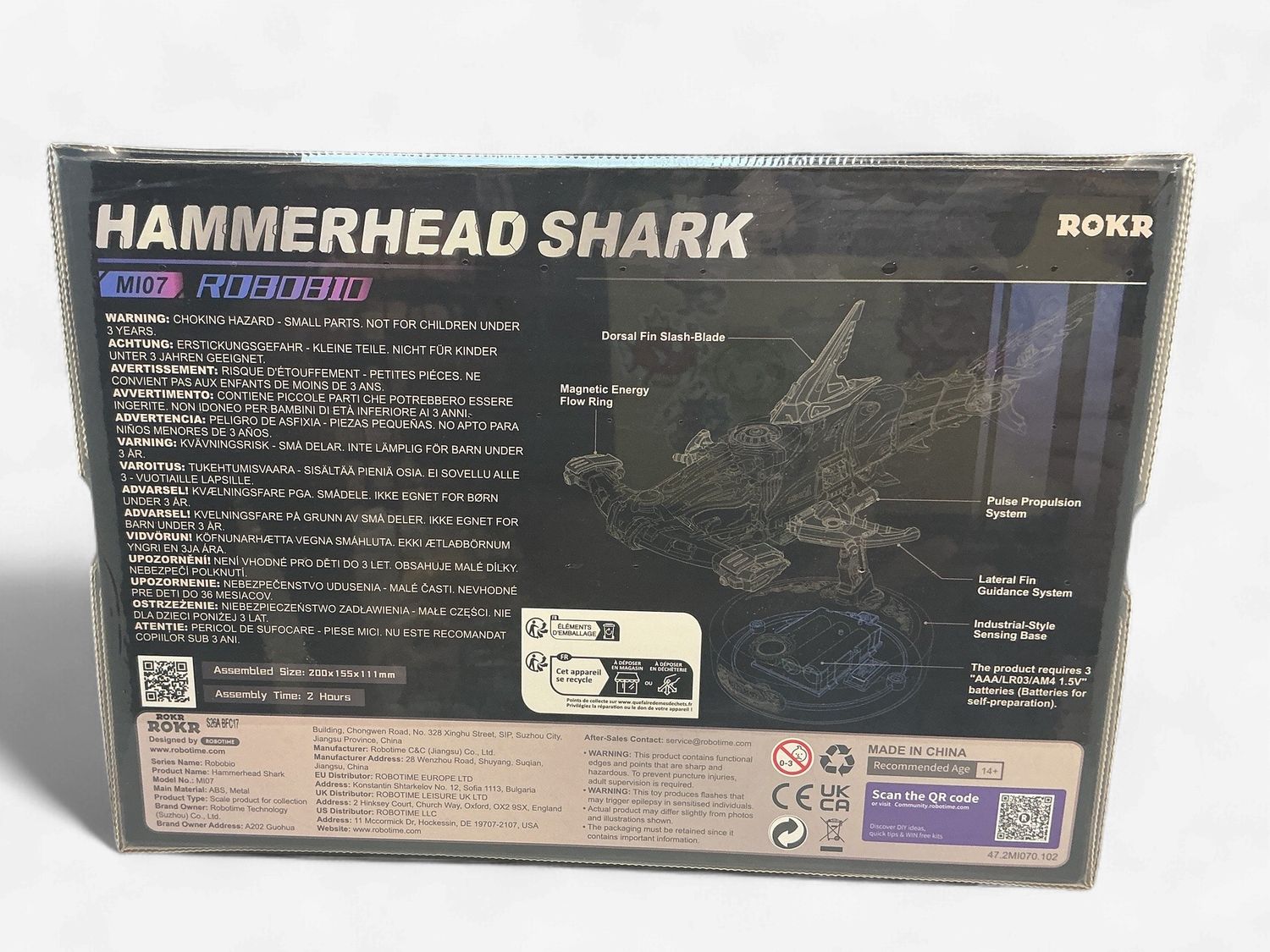 ROKR: Hammerhead Shark