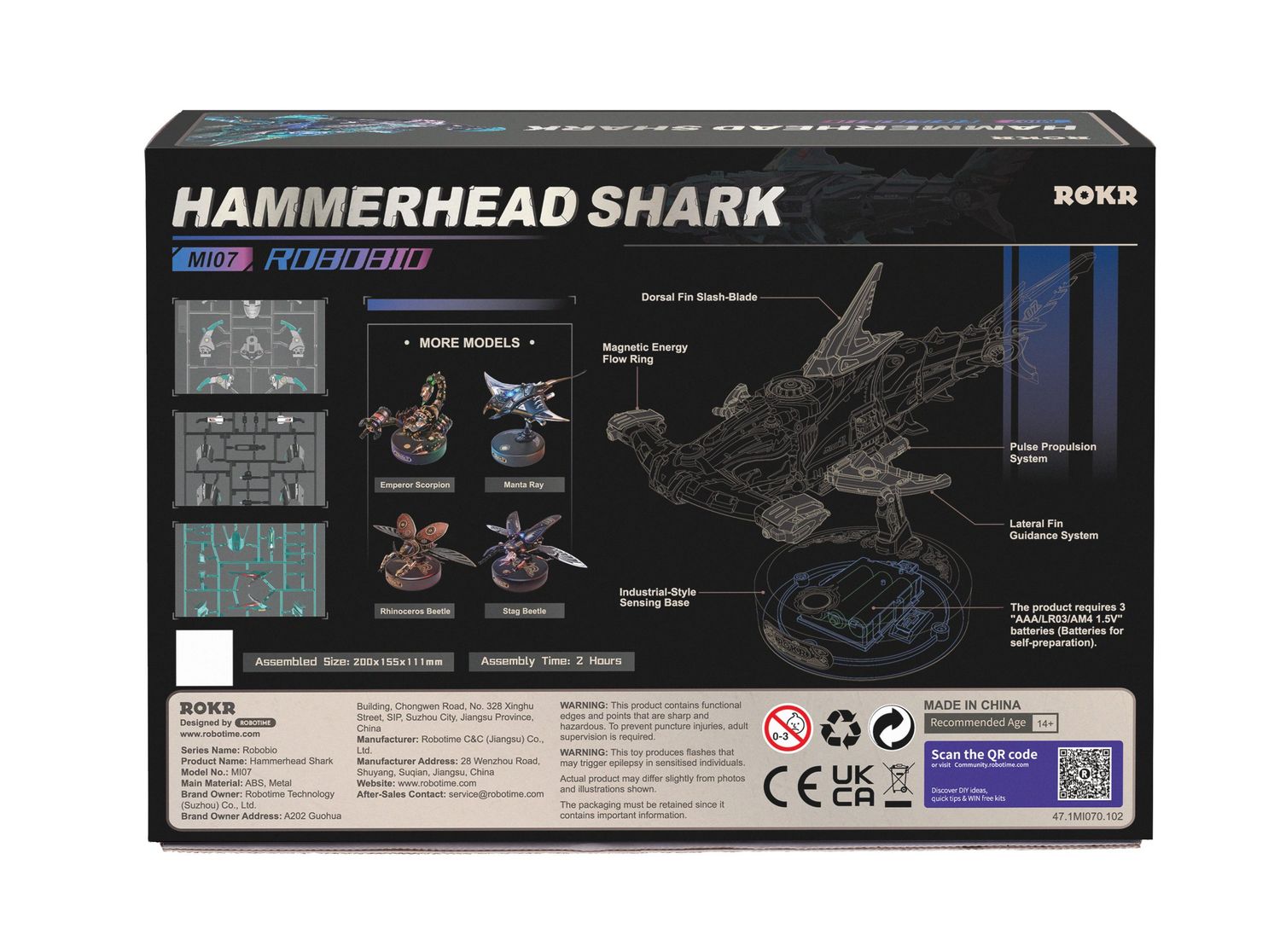 ROKR: Hammerhead Shark