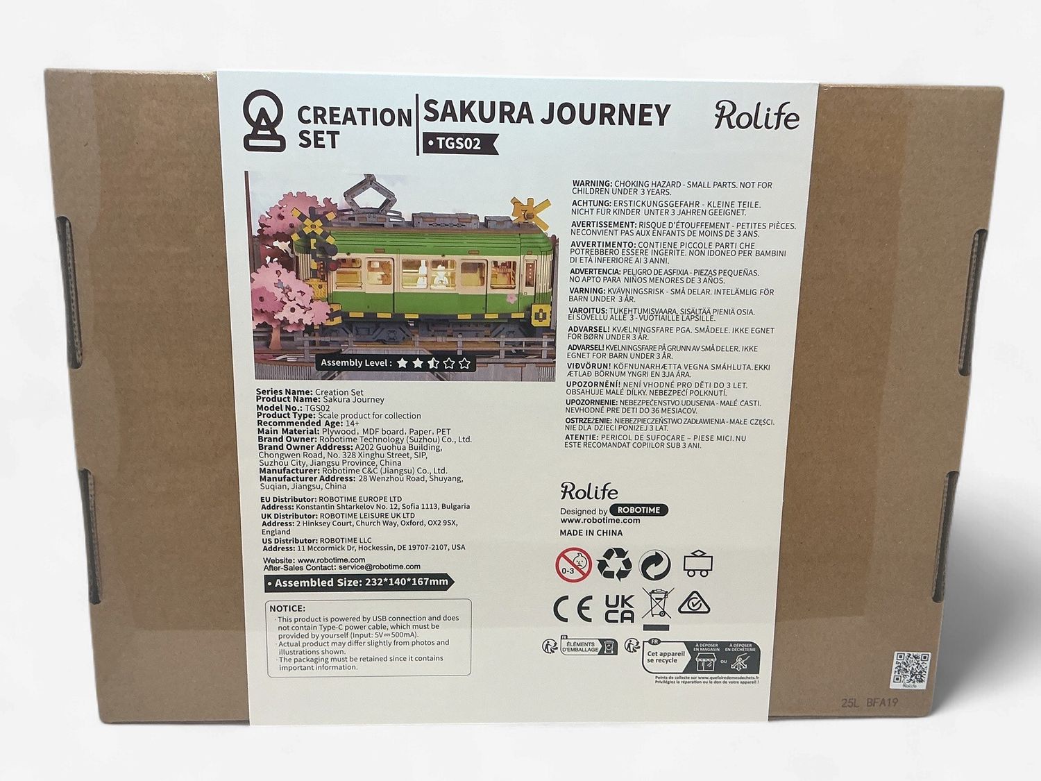 Rolife 3D Puzzle Creation Set: Sakura Journey