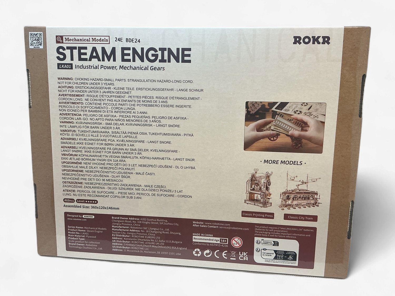 ROKR Mechanical Models: Steam Engine