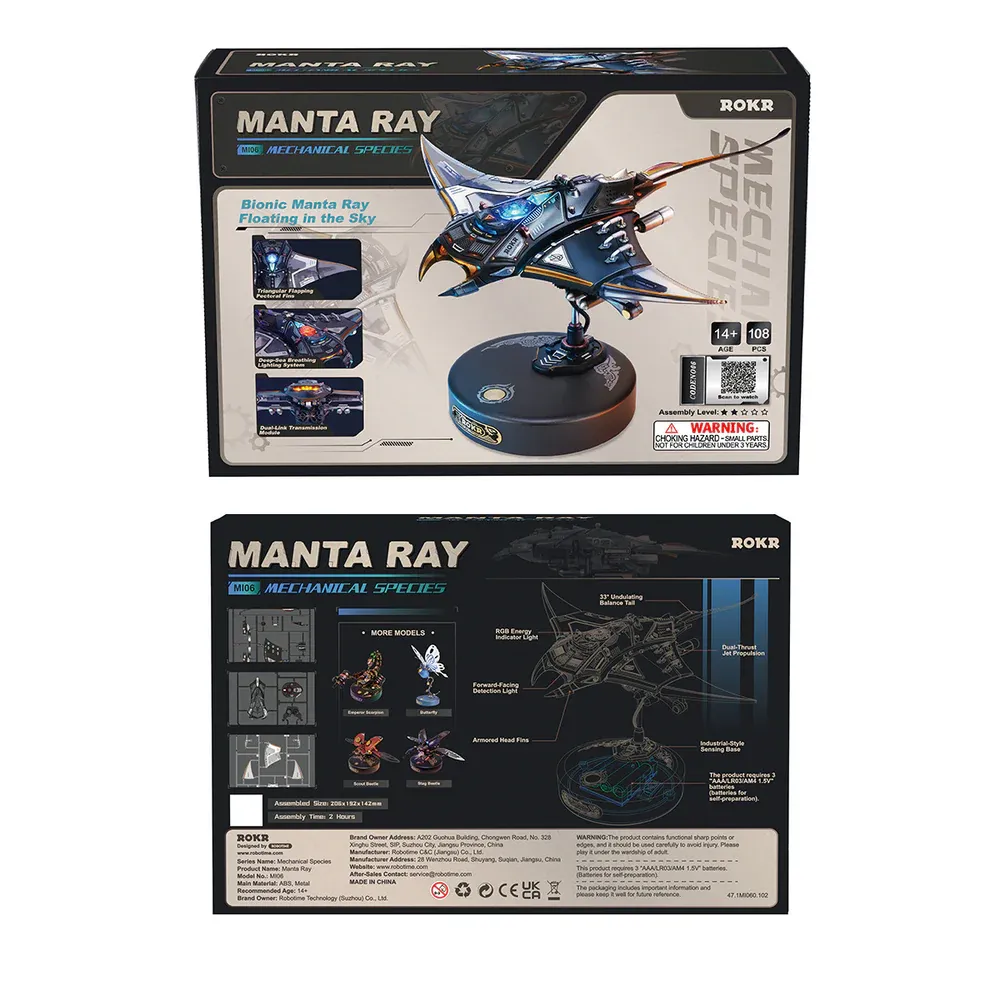 ROKR: Manta Ray