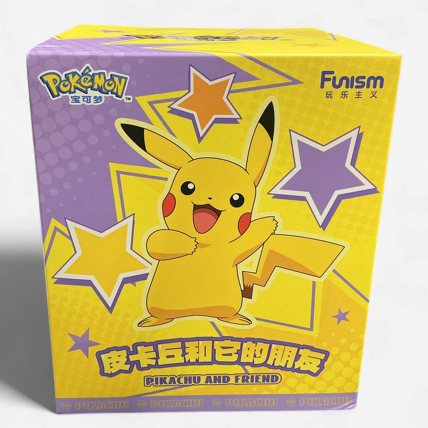 Pokemon Pikachu And Its Friends Series Blind Box