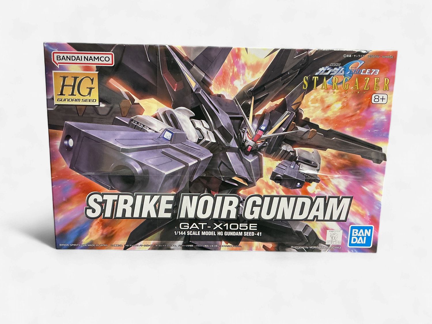 Bandai Hobby HG Seed: #41 Strike Noir Gundam "Gundam SEED Stargazer" - Model Kit