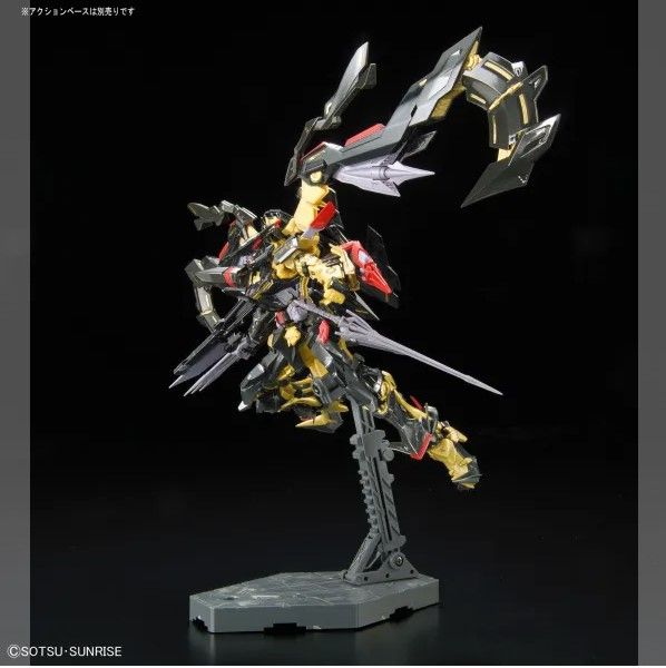 RG 1/144 GUNDAM ASTRAY GOLDFRAME AMATSU MINA
