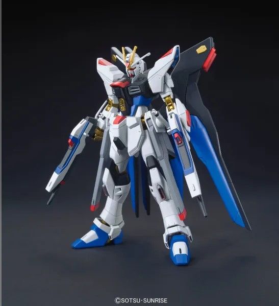 HG 1/144 STRIKE FREEDOM GUNDAM