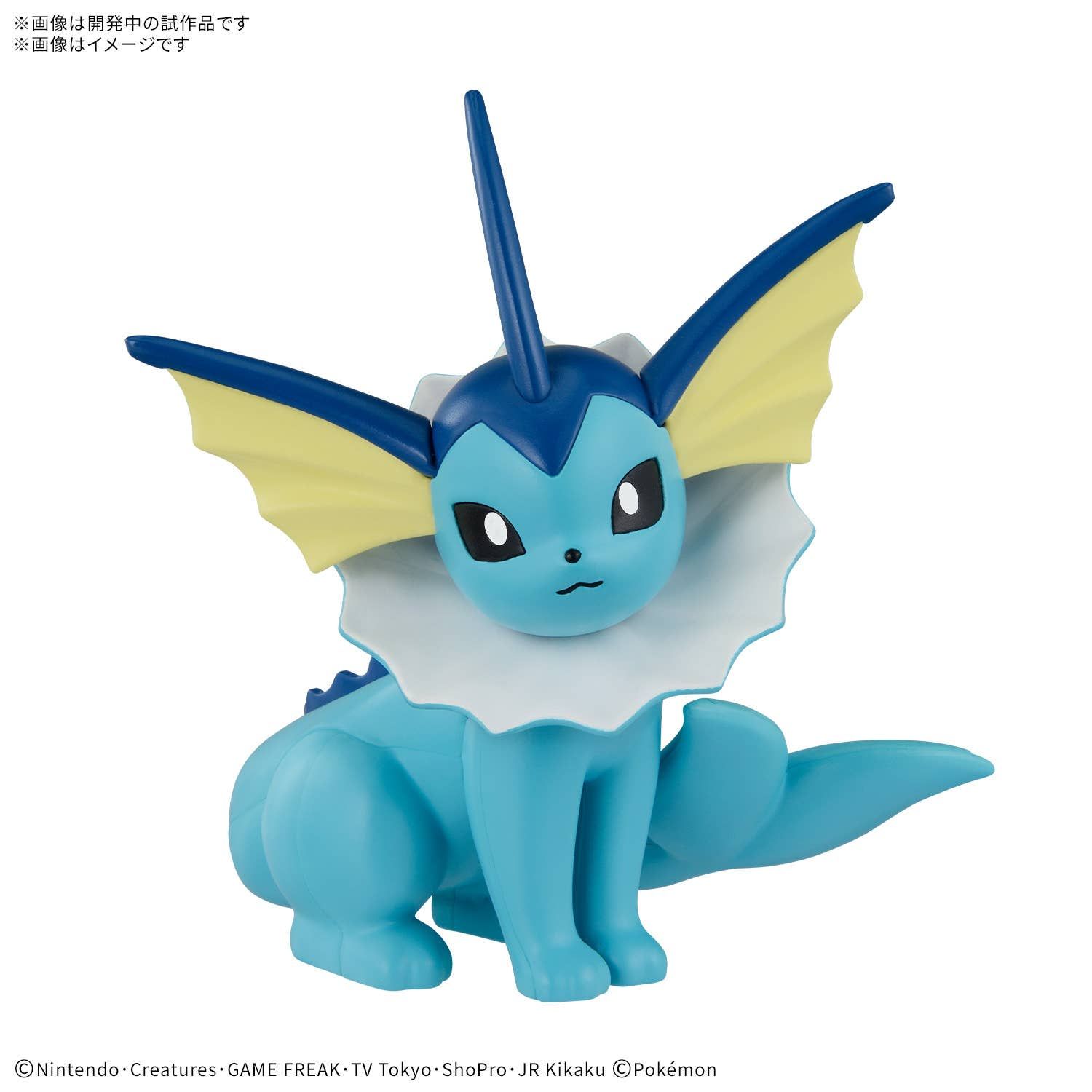 Pokemon Vaporeon Model Kit