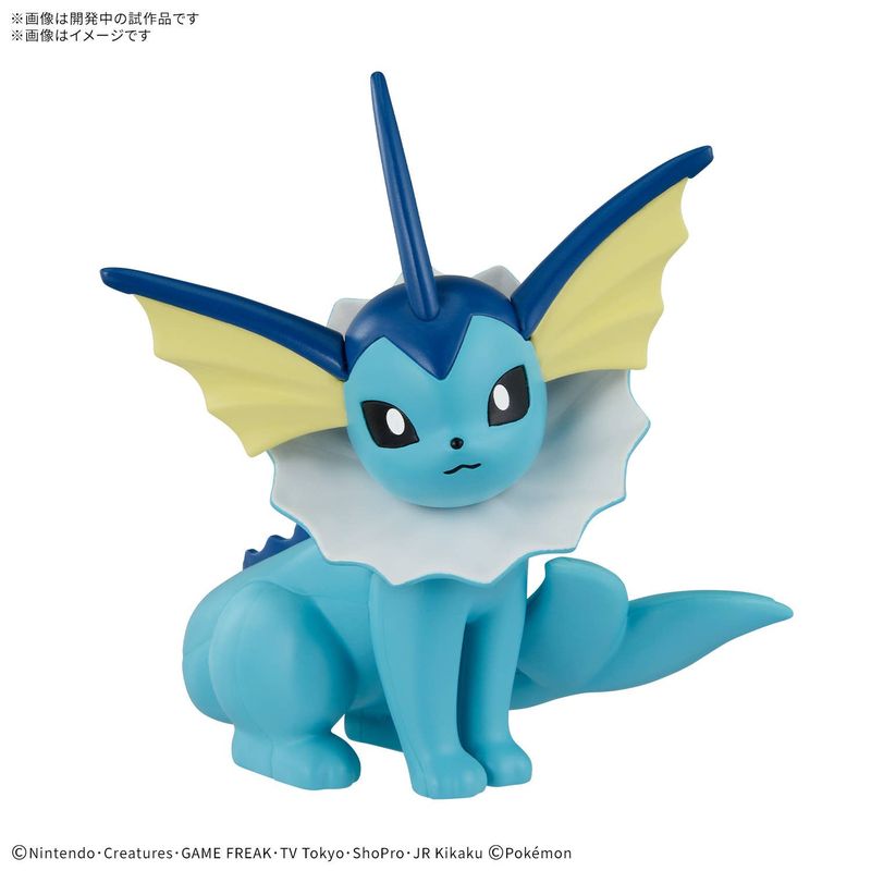 Pokemon Vaporeon Model Kit