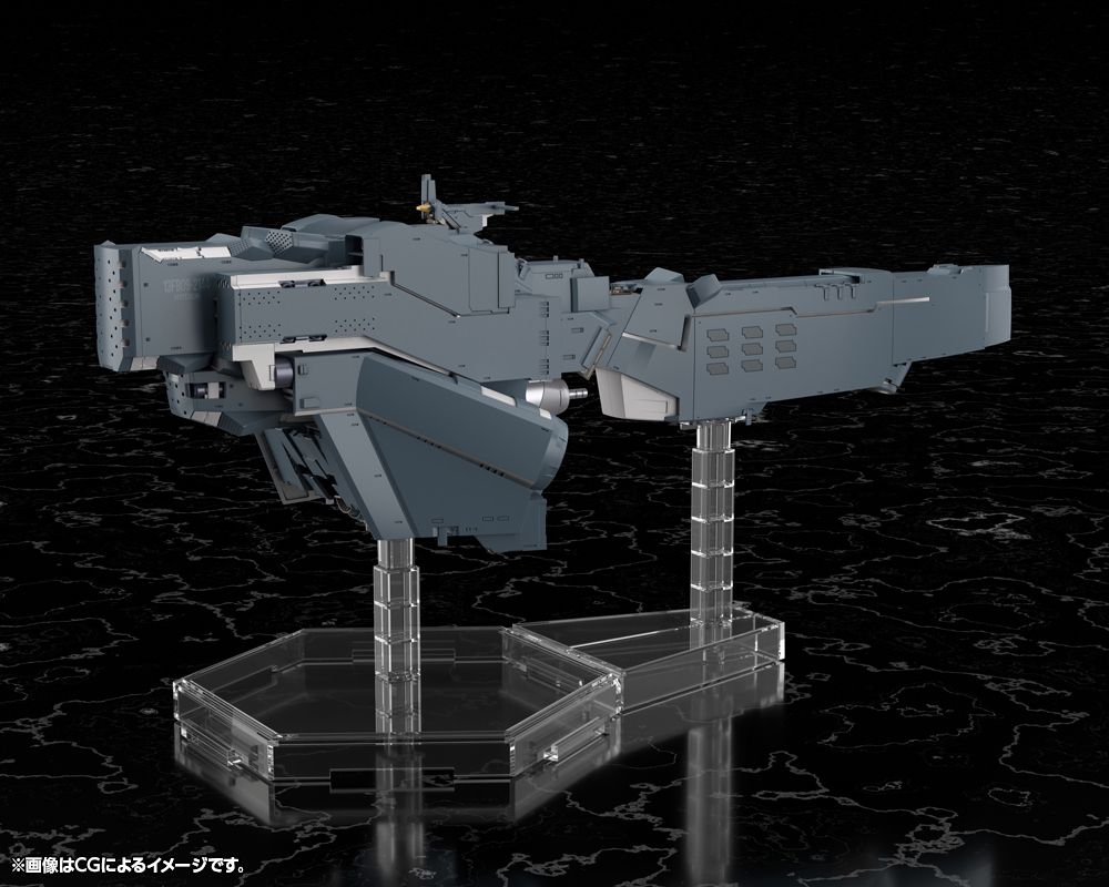 Legend of the Galactic Heroes: Die Neue These - Free Planets Alliance Forces Battleship Hyperion Model Kit