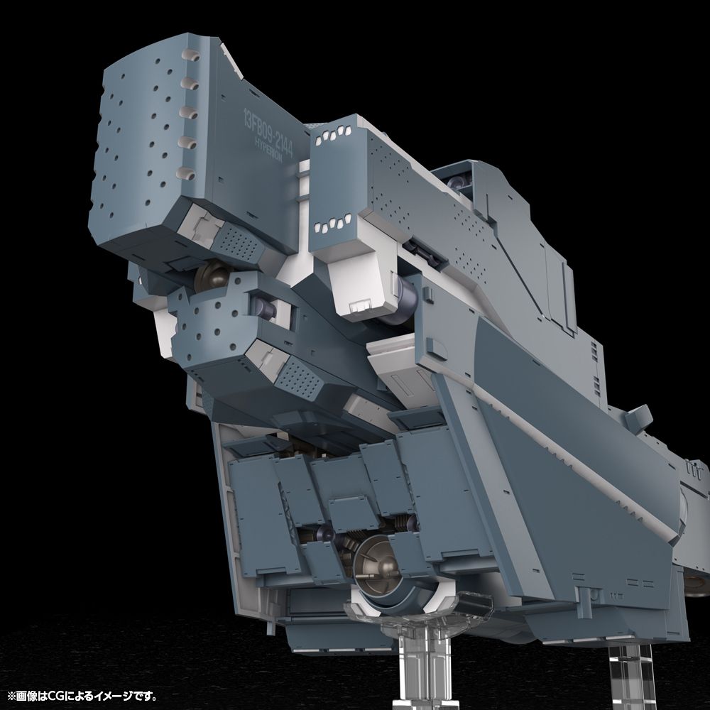Legend of the Galactic Heroes: Die Neue These - Free Planets Alliance Forces Battleship Hyperion Model Kit