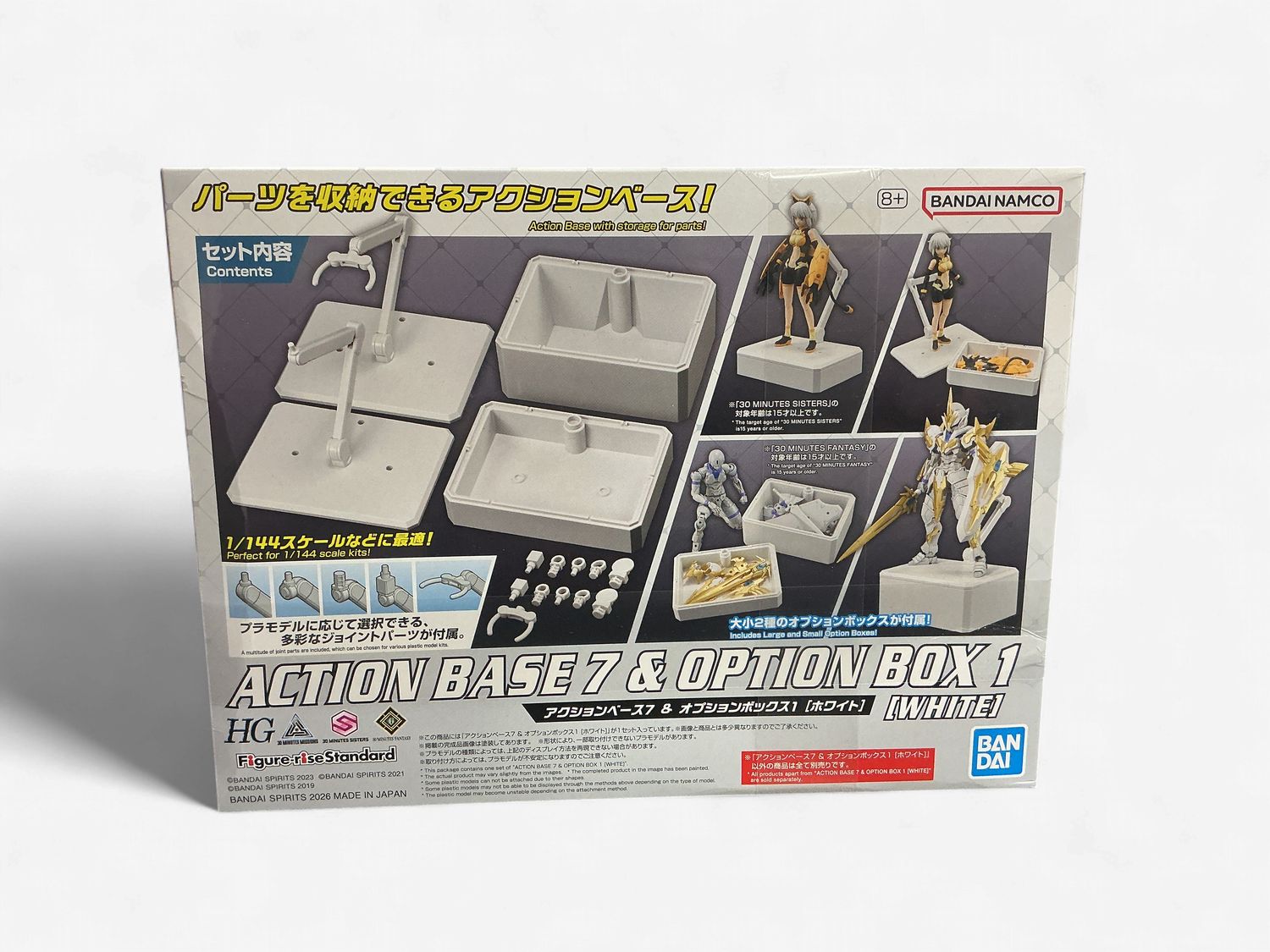ACTION BASE 7 &amp; OPTION BOX [WHITE] BAG/12
