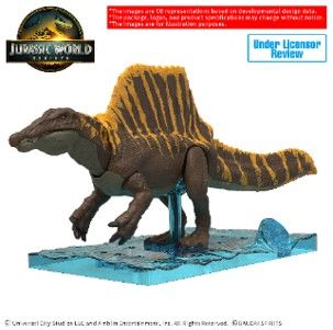 Spinosaurus - PLANNOSAURUS JURASSIC WORLD