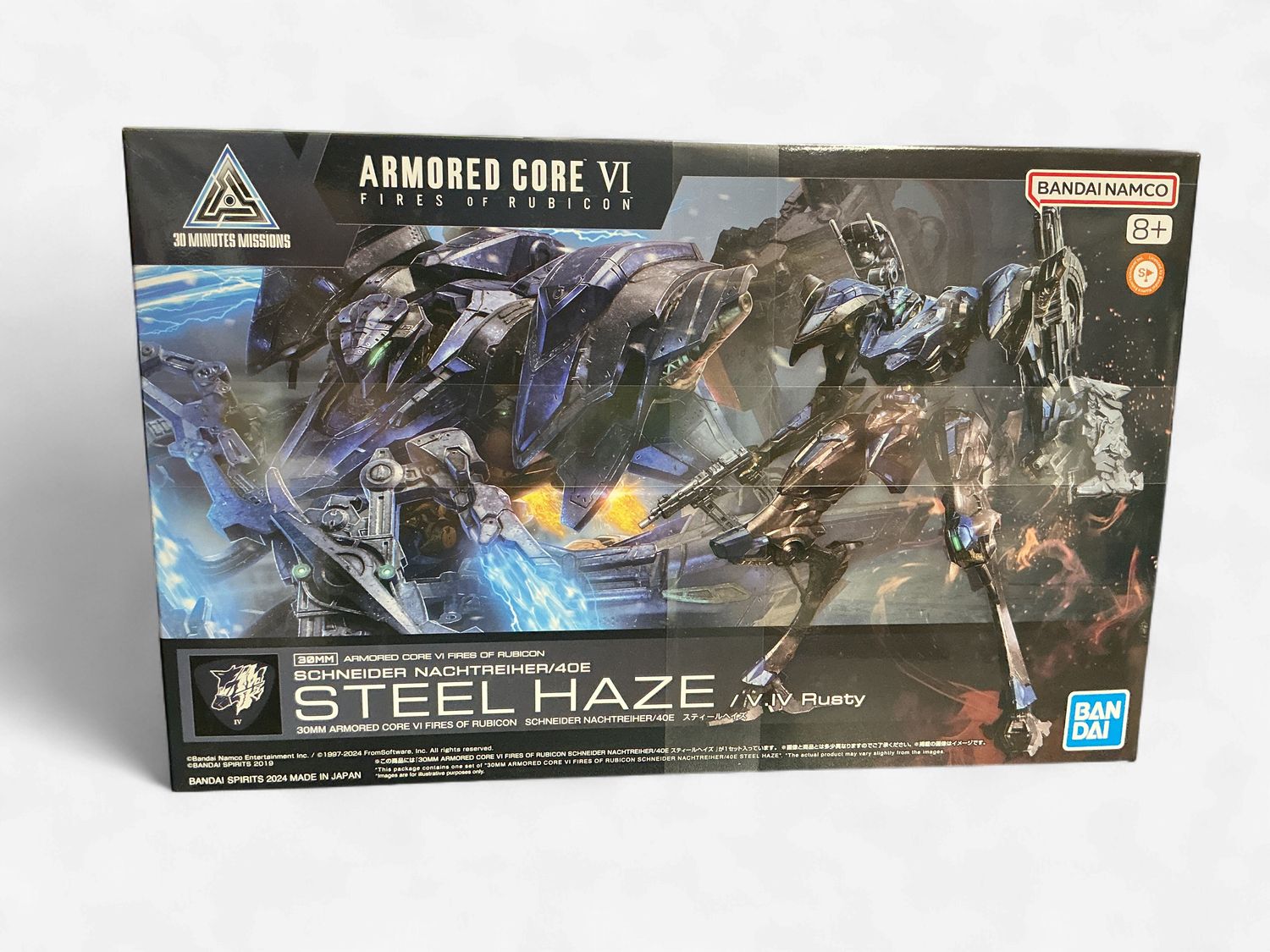 30MM ARMORED CORE-FIRES OF RUBICON SCHNEIDER NACHTREIHER/40E STEEL HAZE