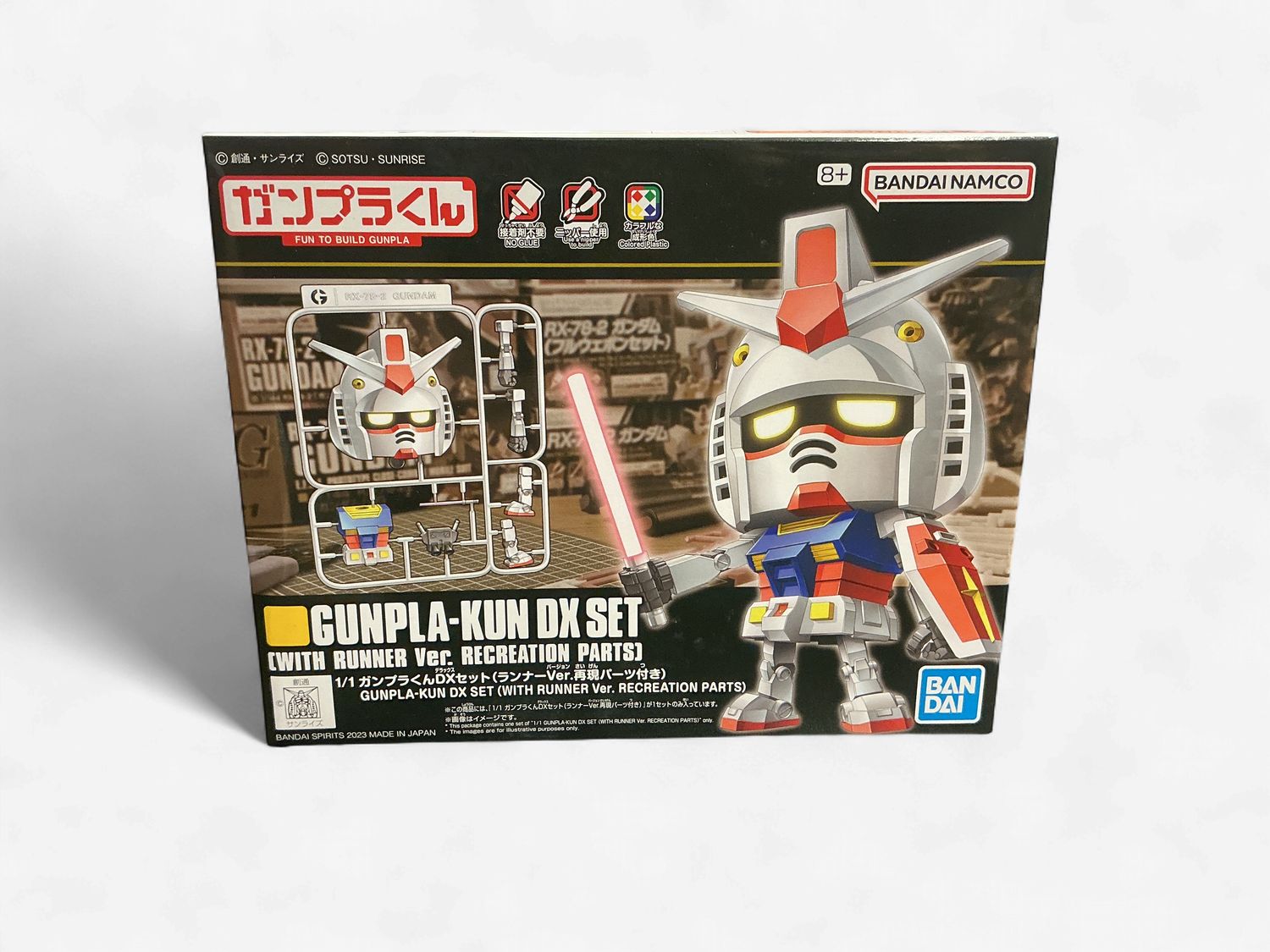 1/1 GUNPLA-KUN DX SET (WITH RUNNER Ver. RECREATION PARTS)