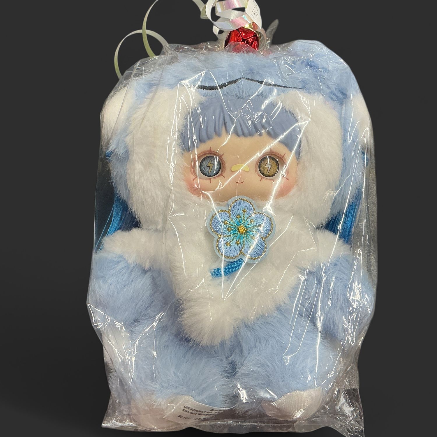 Confirmed Meimei Plush- Garden Snake