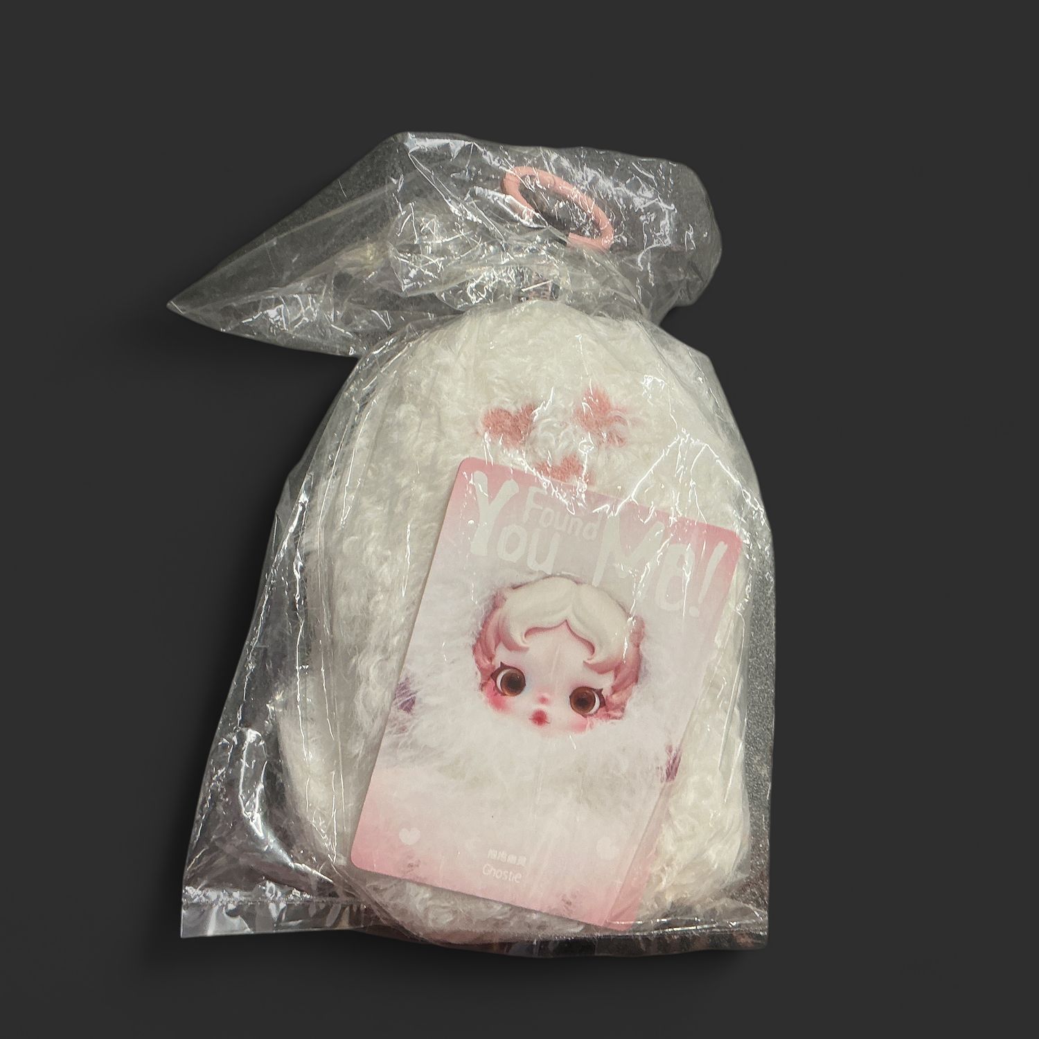 Confirmed Skull Panda You Found Me: Ghostie