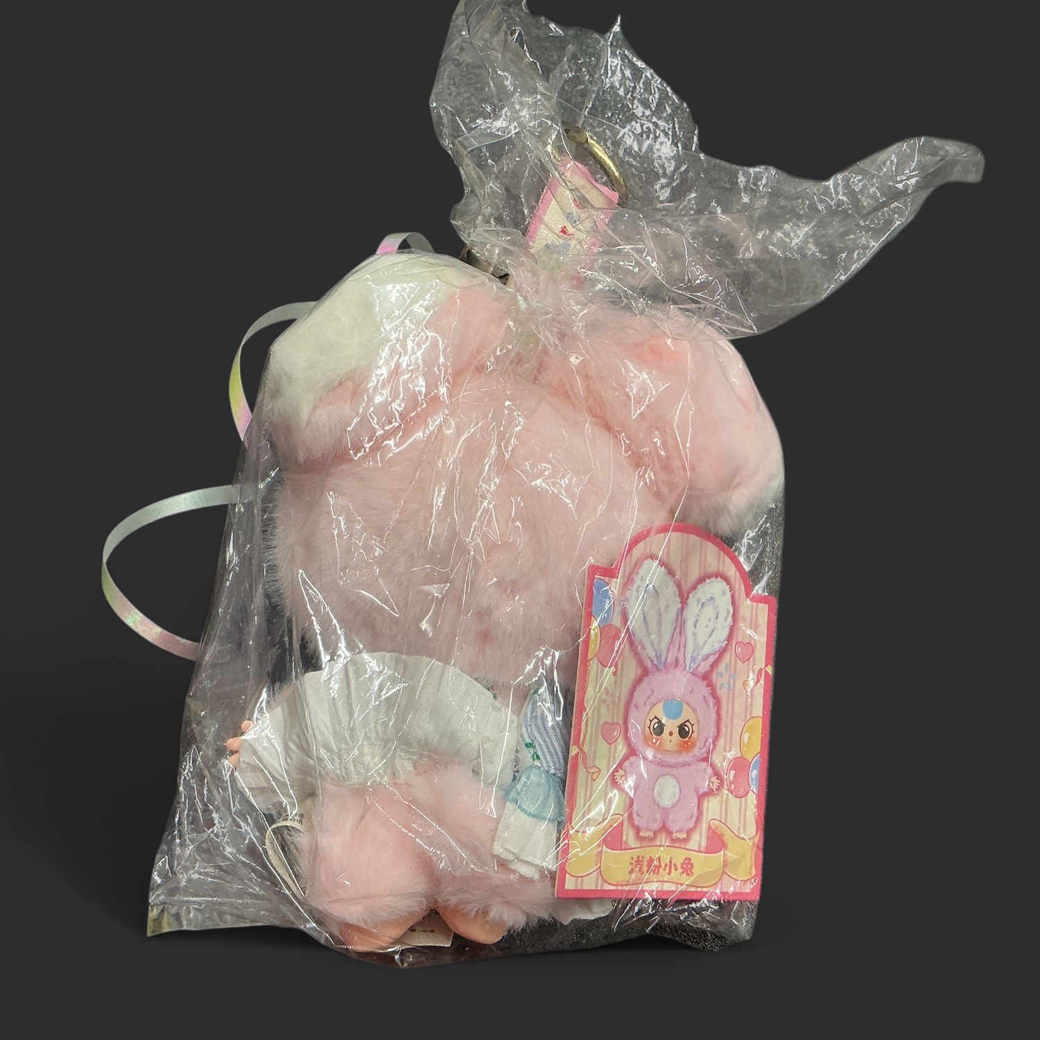 Confirmed Baby Three Miniature Bunny