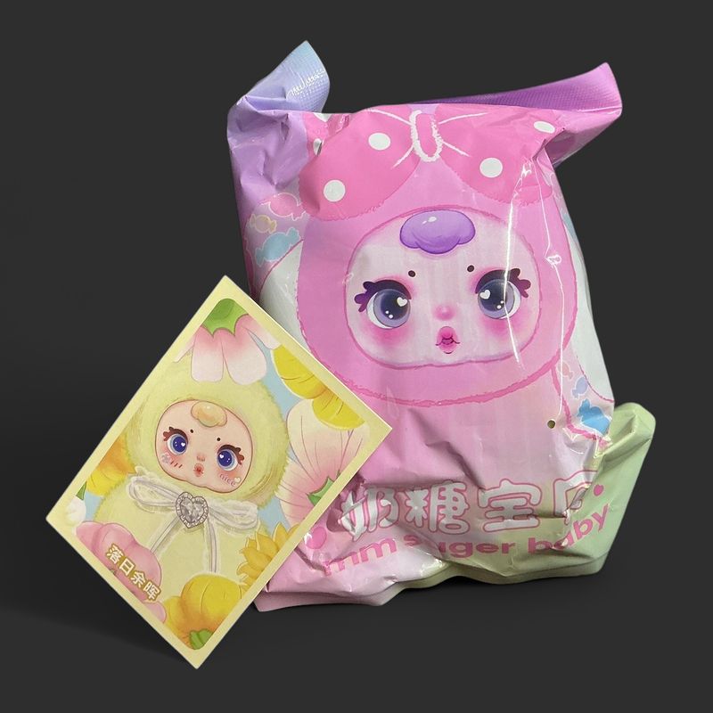 Confirmed MM Sugar Baby (Sealed)