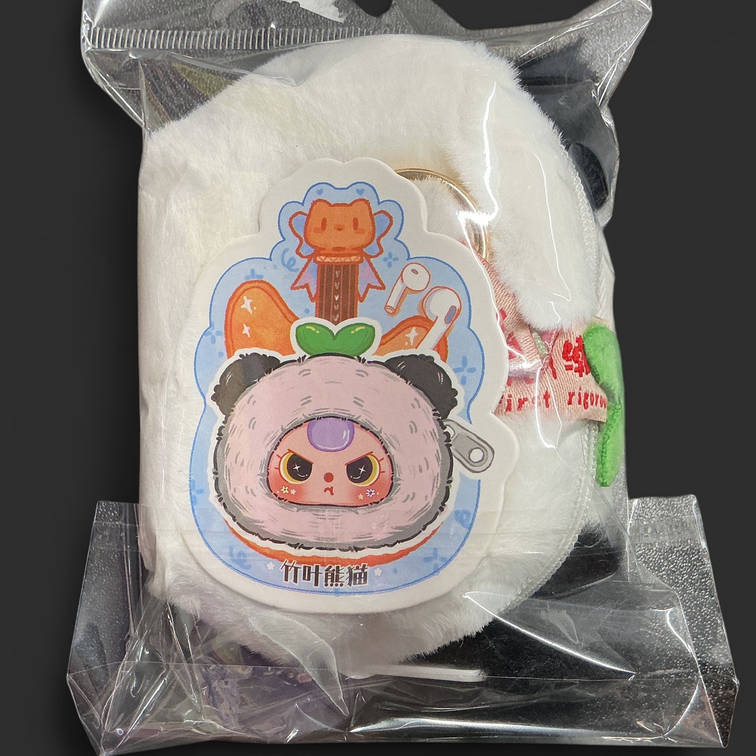 Confirmed Baby Three Zipper Head Pouch