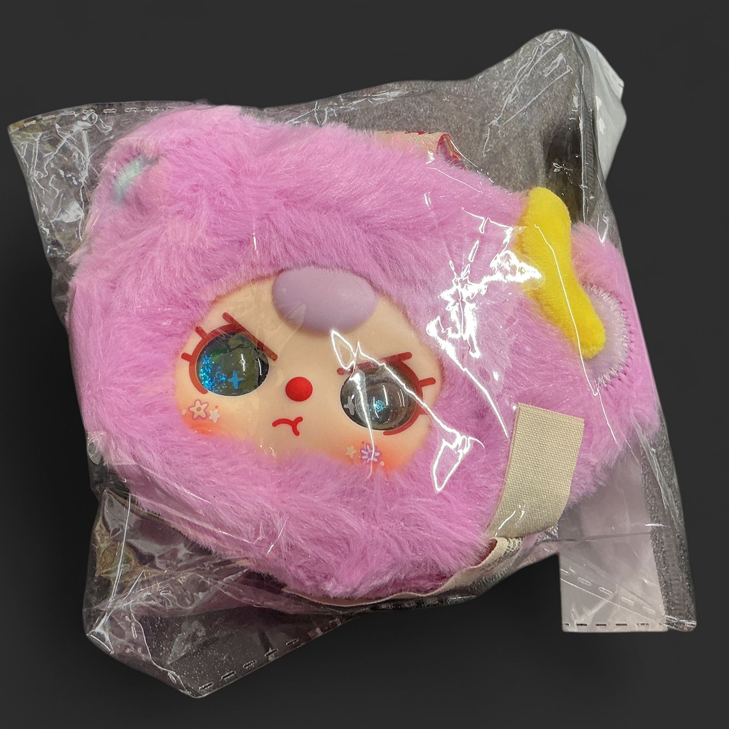 Confirmed Baby Three Zipper Head Pouch, Character: Monkey