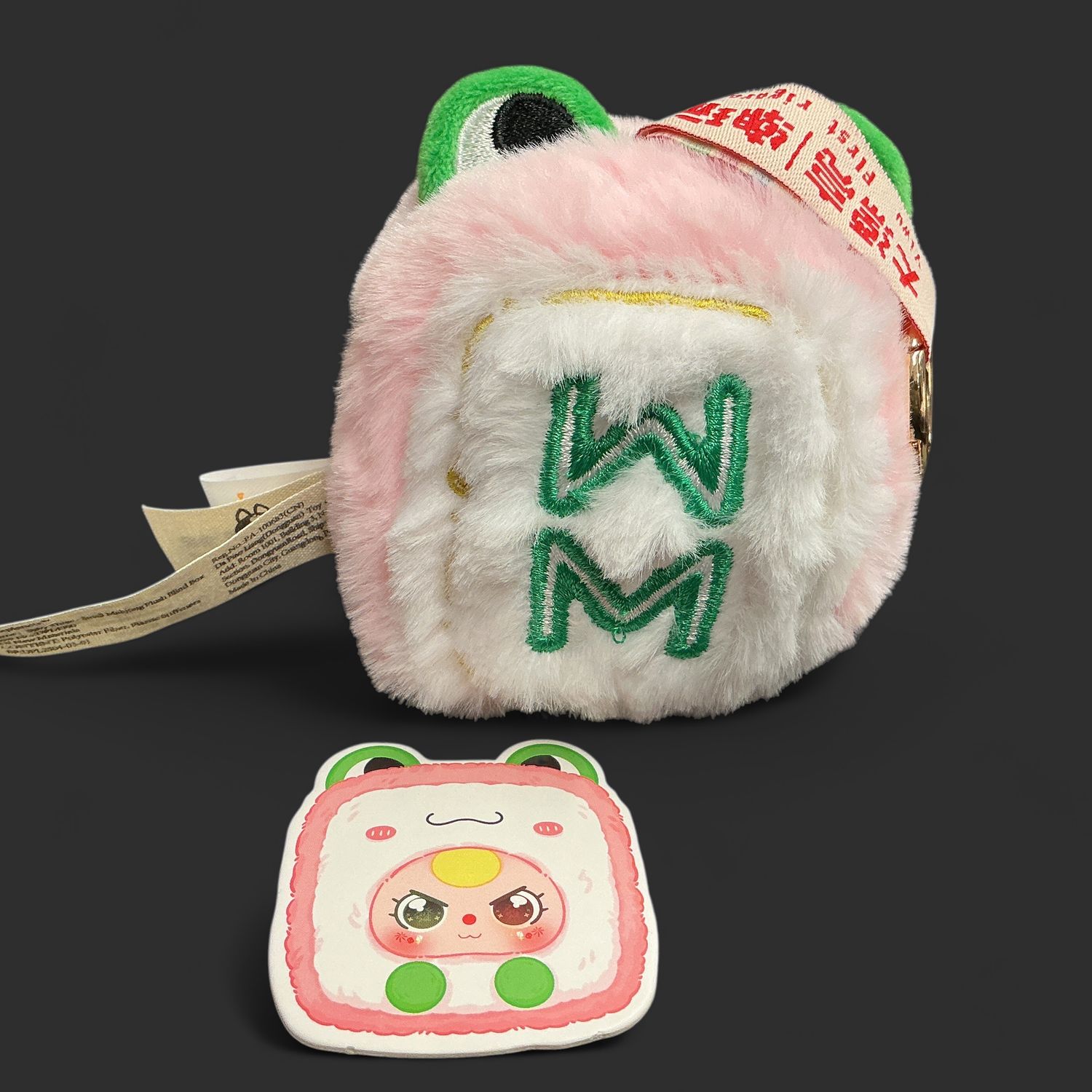 Confirmed Baby Three Mahjong