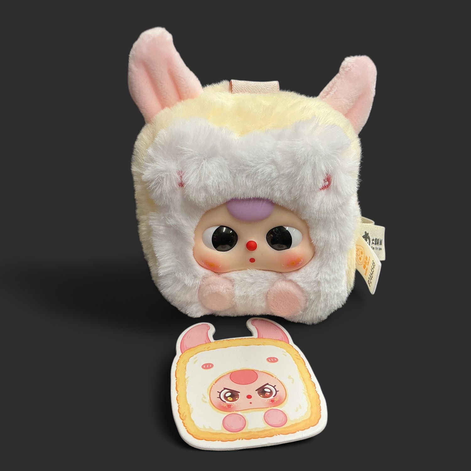 Confirmed Baby Three Mahjong