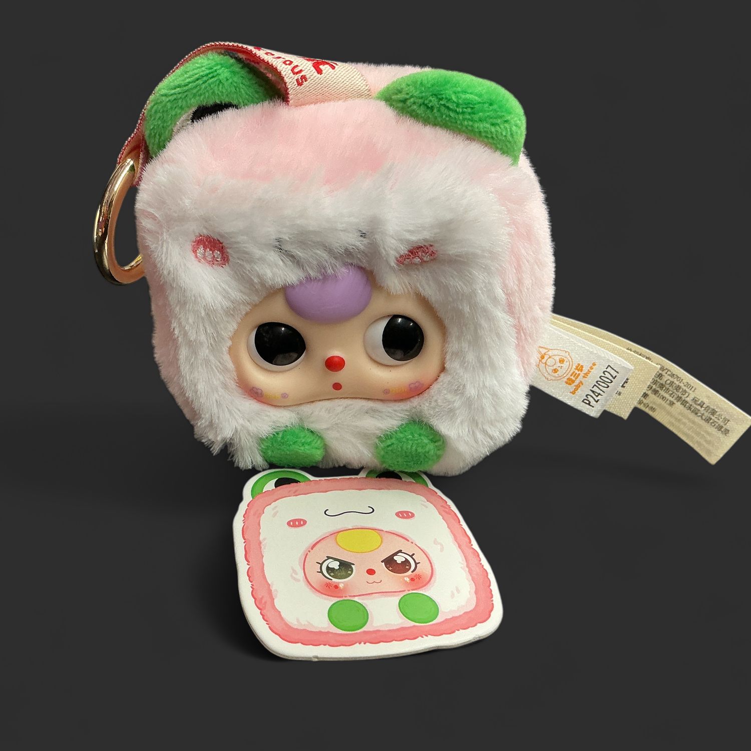 Confirmed Baby Three Mahjong, Colour: Pink