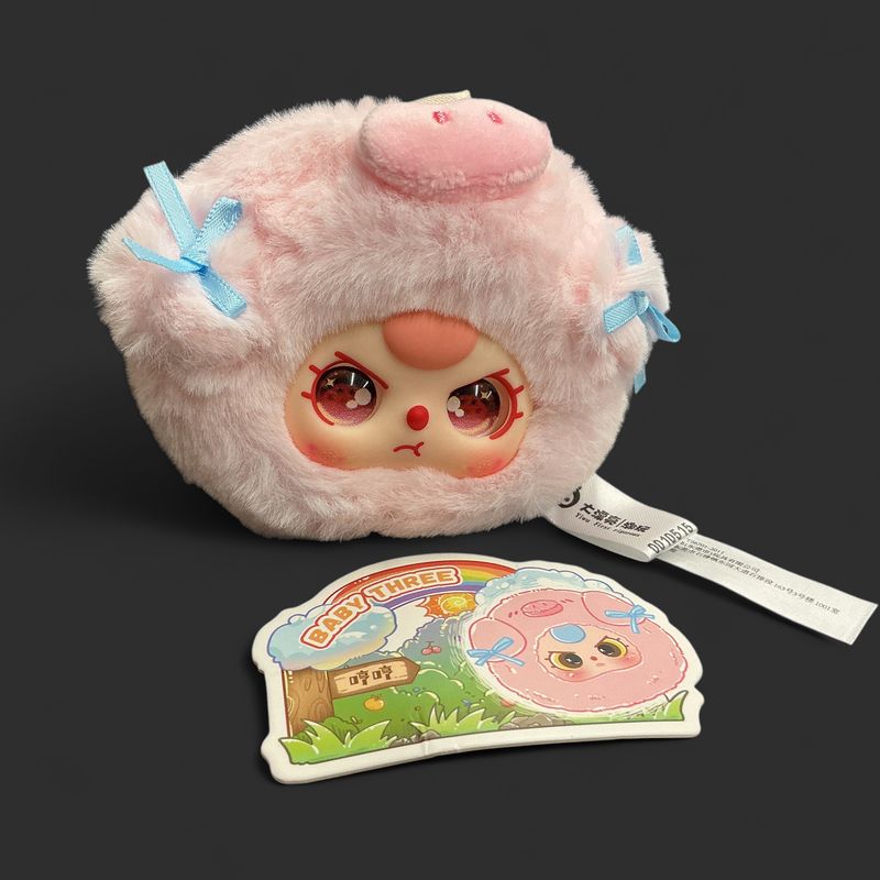 Confirmed Baby Three Tiny Animal Head Plush