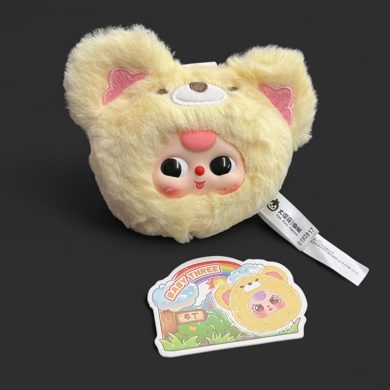 Confirmed Baby Three Tiny Animal Head Plush