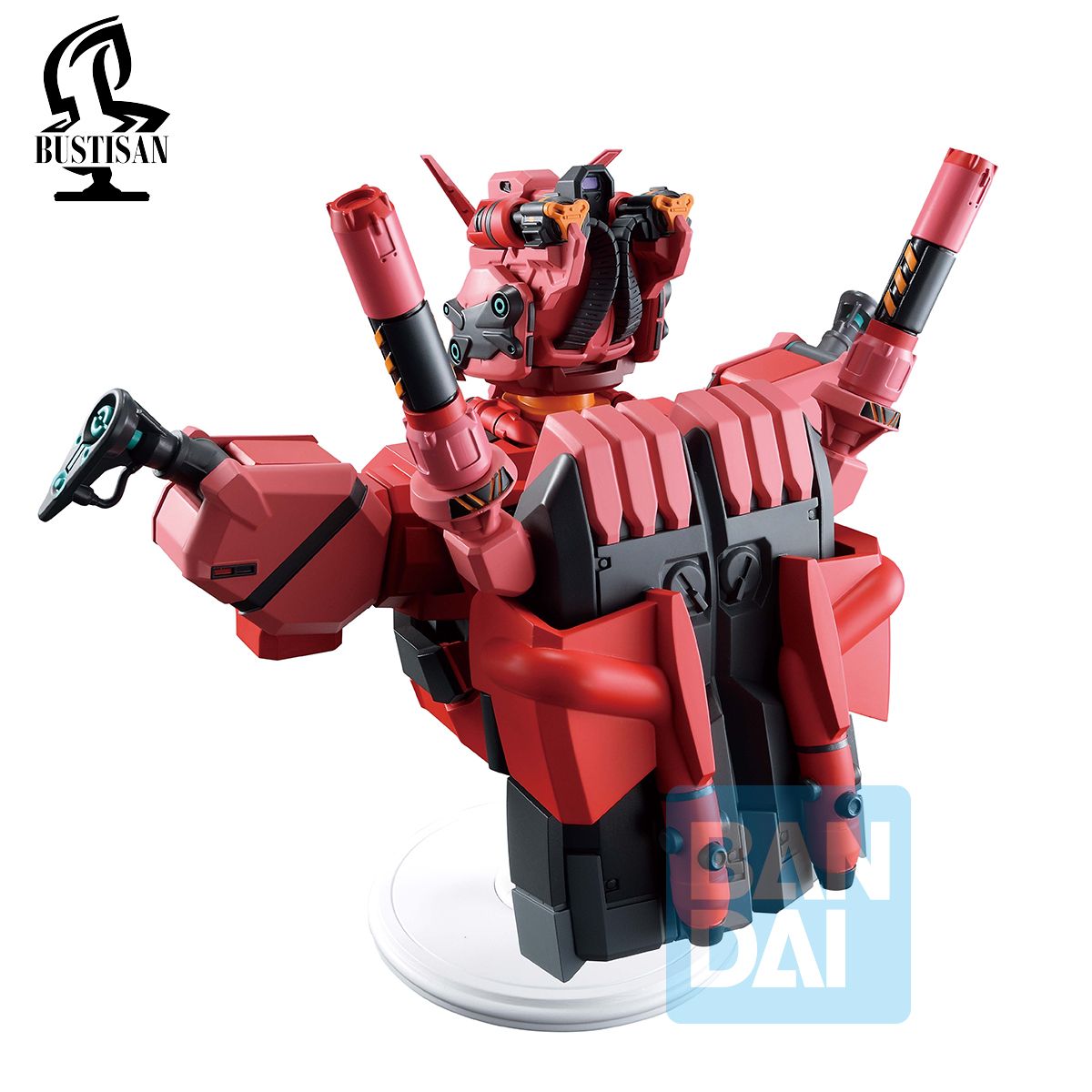 Mobile Suit Gundam Gquuuuuux : Red Gundam - Ichibansho Bustisan Figure