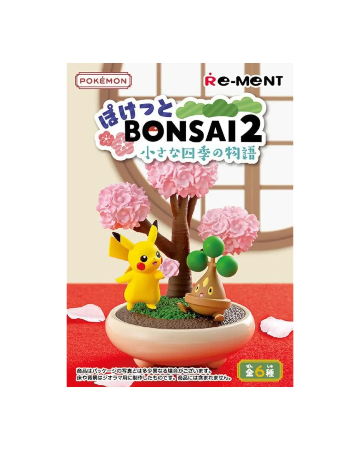 Re-Ment: Pokémon - Bonsai 2 Blind Box