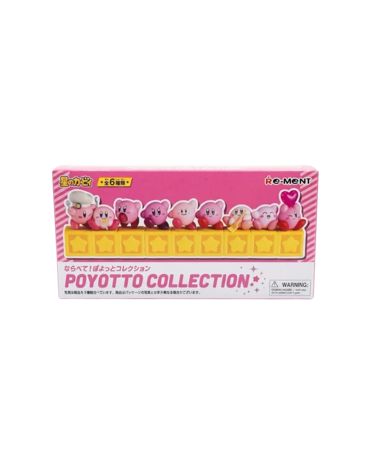 Re-Ment: Kirby - 30th Line Up! Poyotto Collection Blind Box