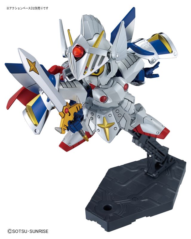 SD BB #399 Versal Knight - Model Kit