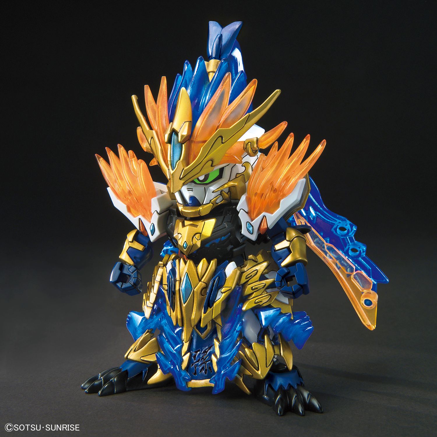"SD Sangoku Soketsuden" Sun Ce Gundam Astray Gundam - Model Kit
