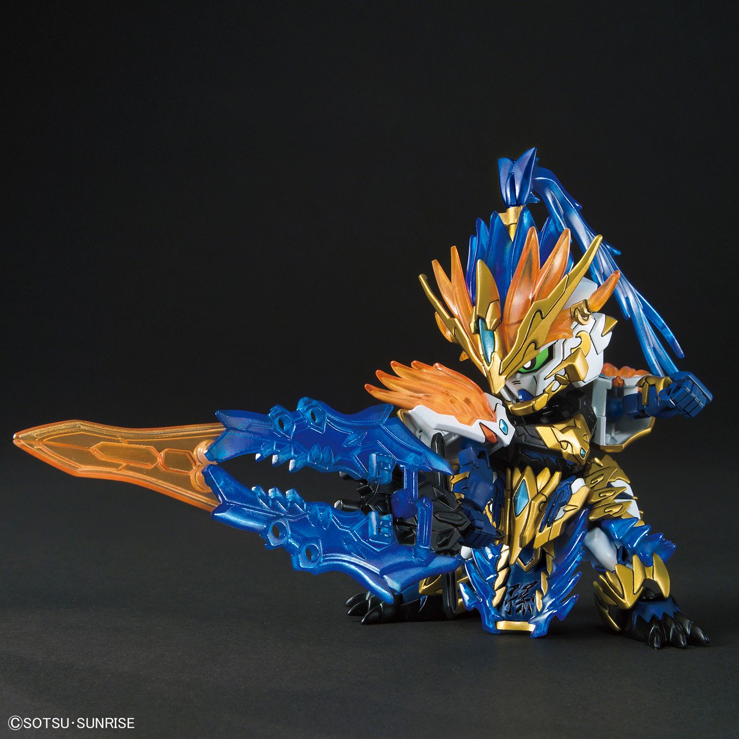 "SD Sangoku Soketsuden" Sun Ce Gundam Astray Gundam - Model Kit