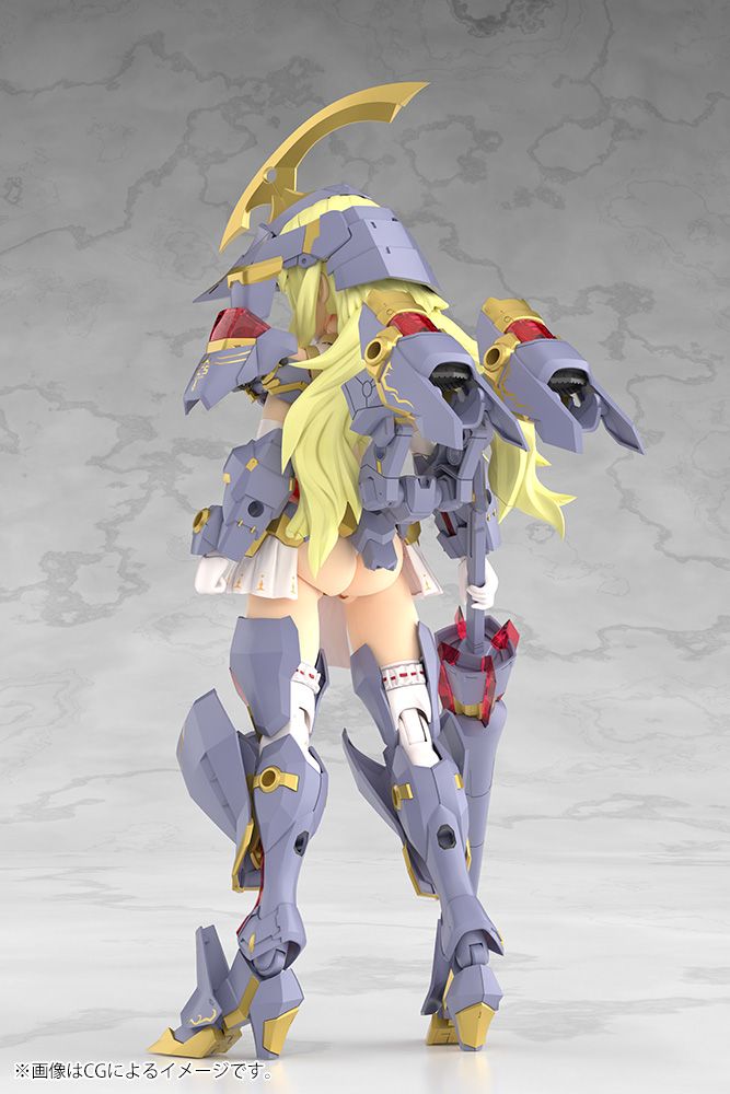 Frame Arms Girl : Grand Scale Durga I