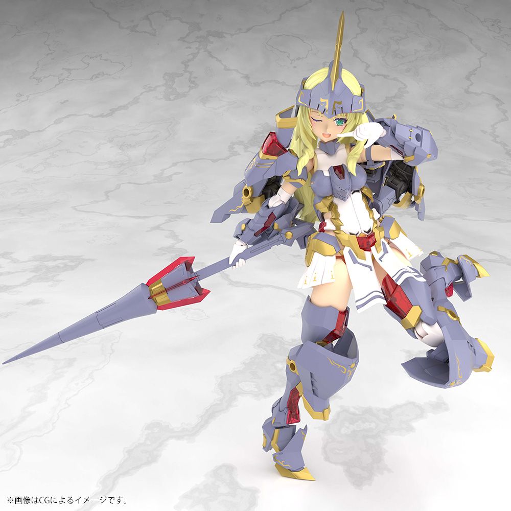 Frame Arms Girl : Grand Scale Durga I