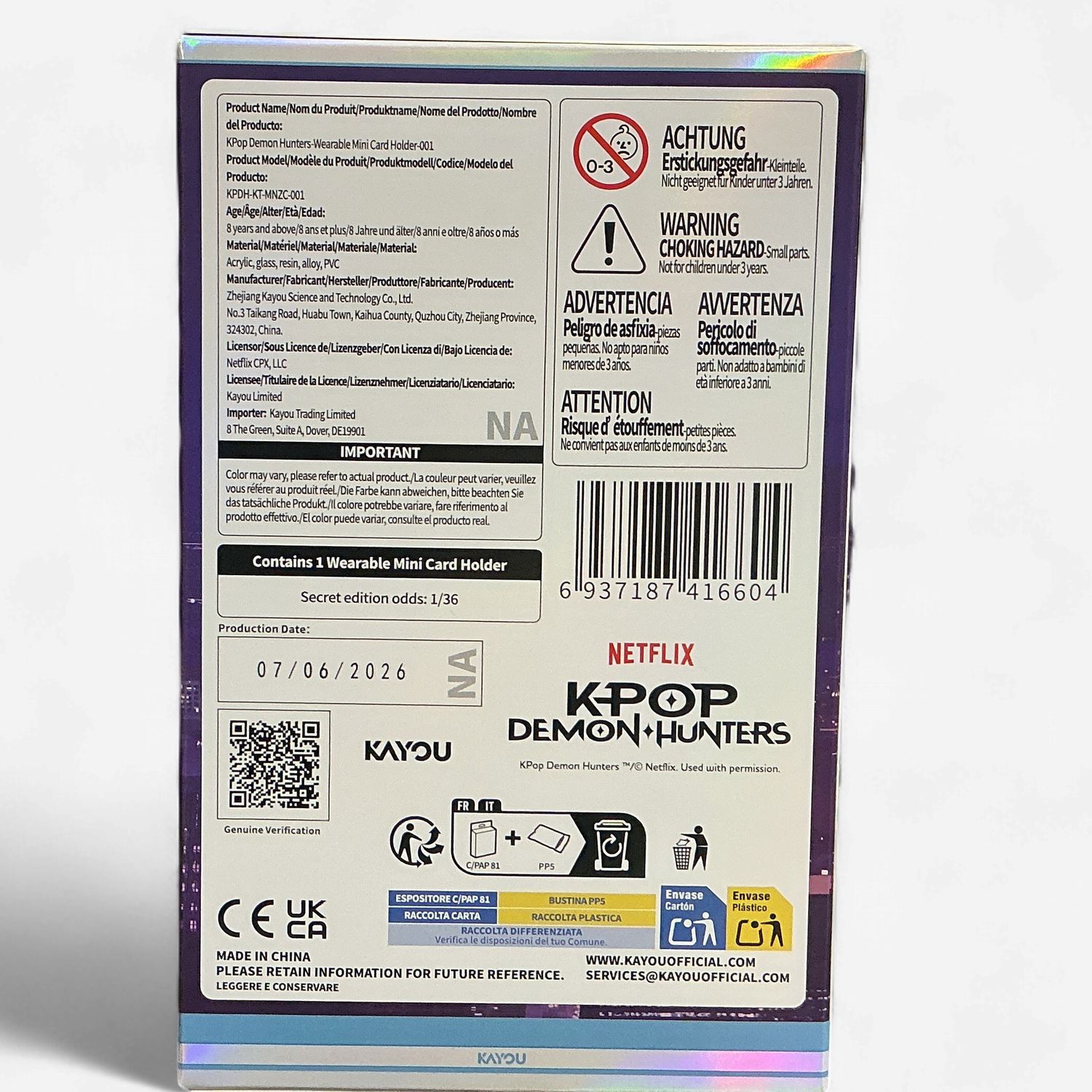 KPop Demon Hunters: Mini Card Sleeve - Beaded Blind Box