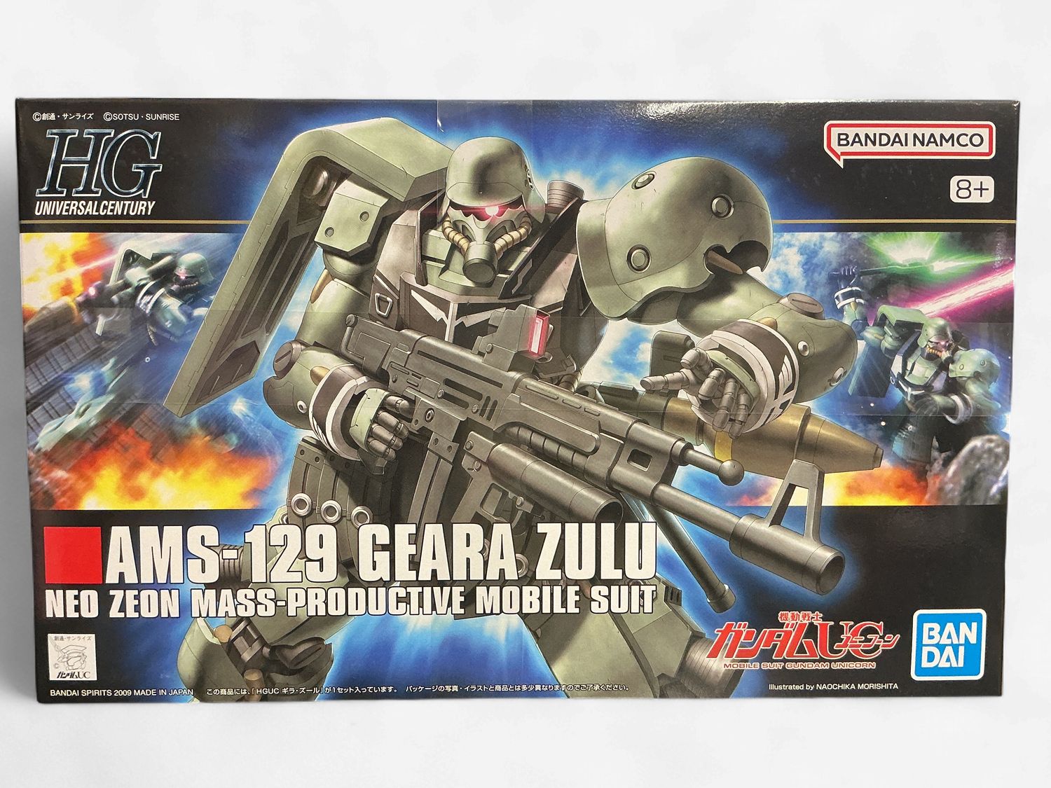 HGUC 1/144: #102 AMS-129 Geara Zulu - Model Kit