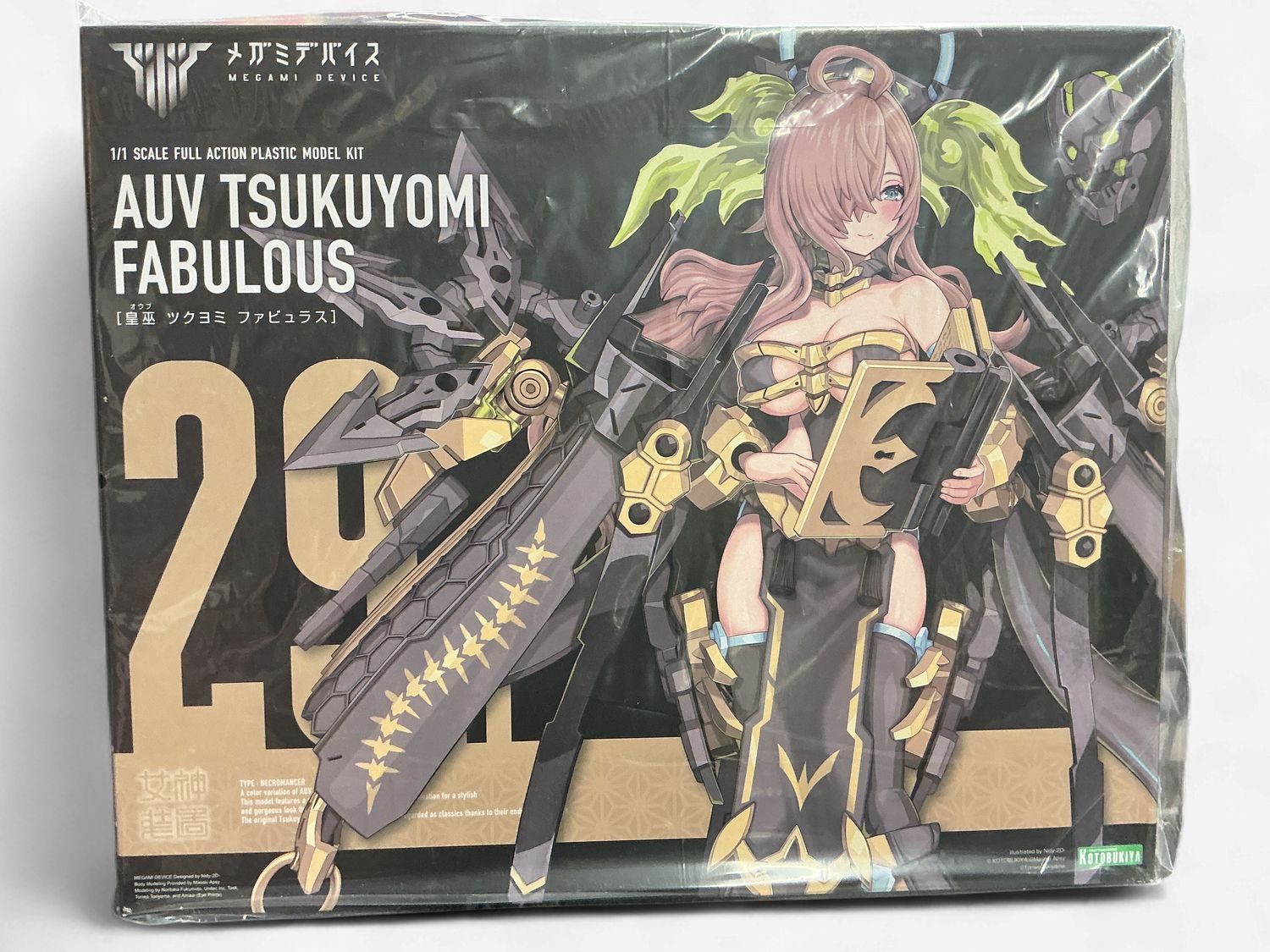 Megami Device: AUV TSUKUYOMI FABULOUS Model Kit